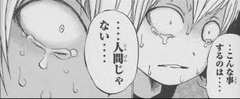 ダウンロード (20)