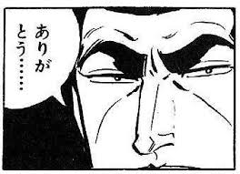 ダウンロード (17)