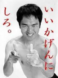 ダウンロード (23)
