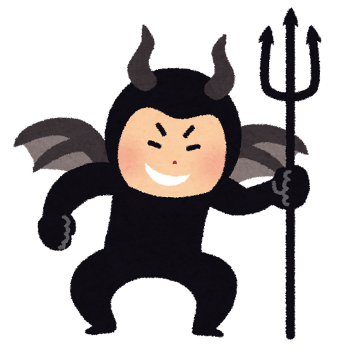 悪魔