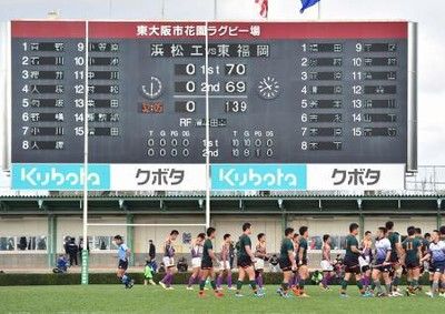 20161230-01758850-nksports-spo