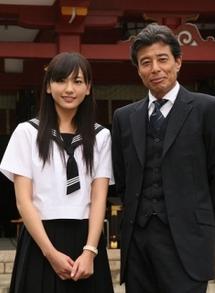 aragakiyui6