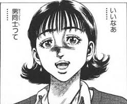 ダウンロード (4)