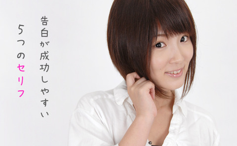 45歳のお姉さん