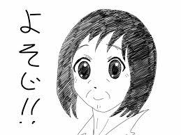 images (5)