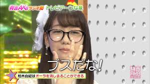 ダウンロード (23)