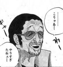 ダウンロード (20)