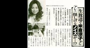 ダウンロード (7)
