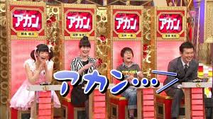 ダウンロード (7)