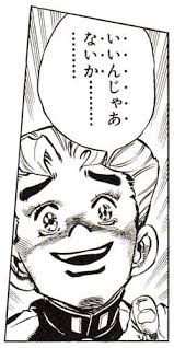 ダウンロード (16)