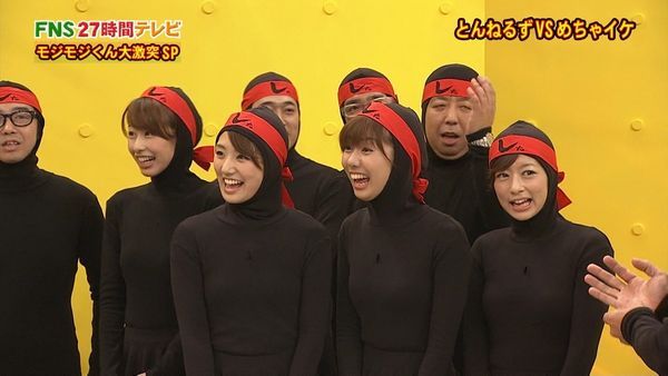 【噂はガチ】想像以上にフジテレビは、お ...