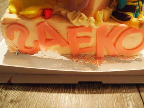 cake