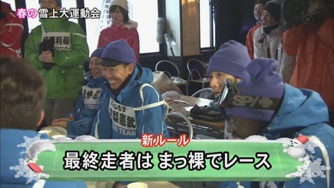 裸2
