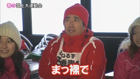 裸1