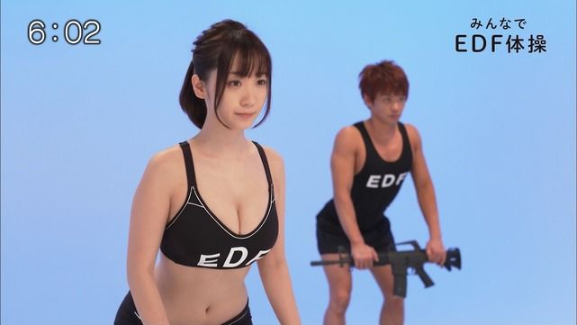 熊本鼻煙リシャス 	->画像>47枚 