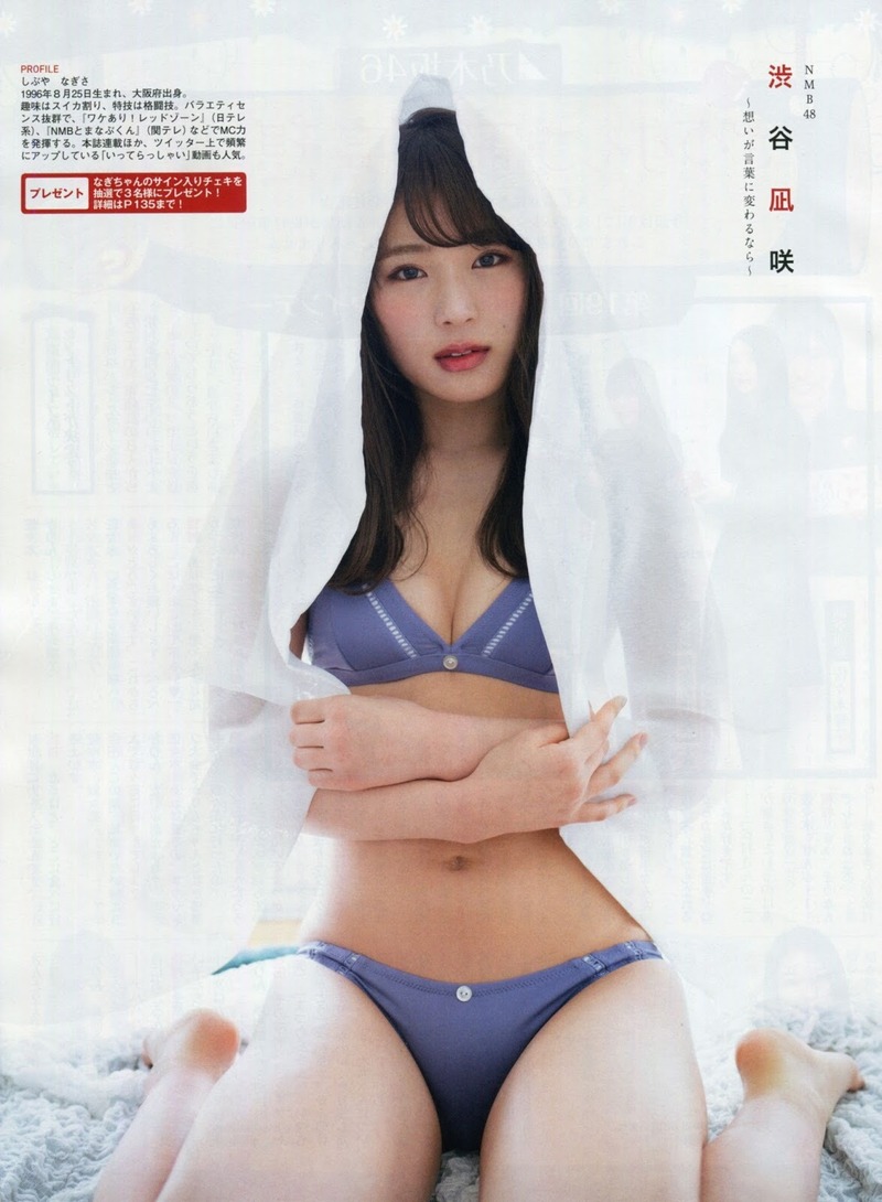 ge002