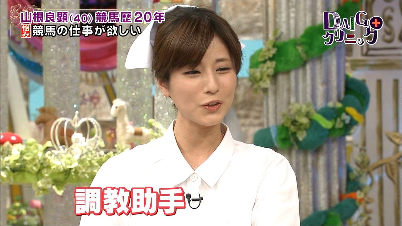 「美男美女ぞろいの1993年生まれ!」芸能人 ...