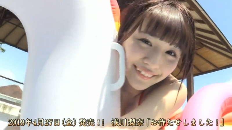 ge041