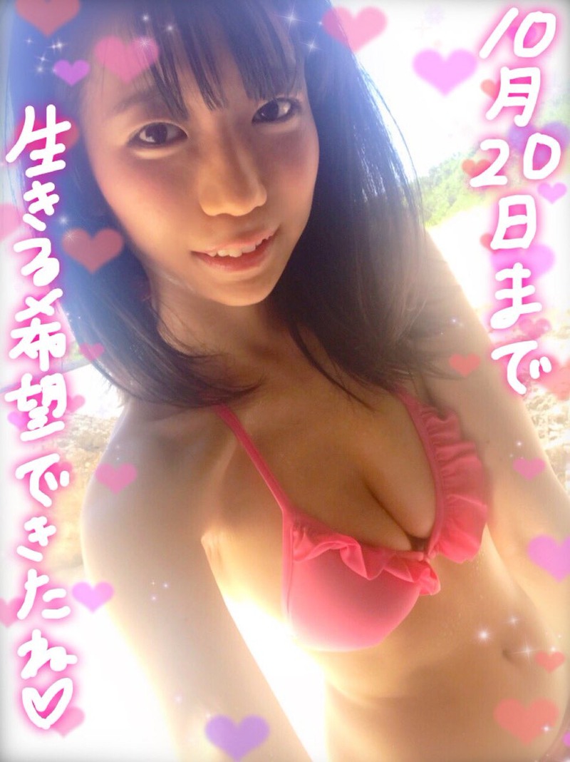 ぱいぱいでか美(26)がイメージDVDを発売するらしいぞww【エロ画像】