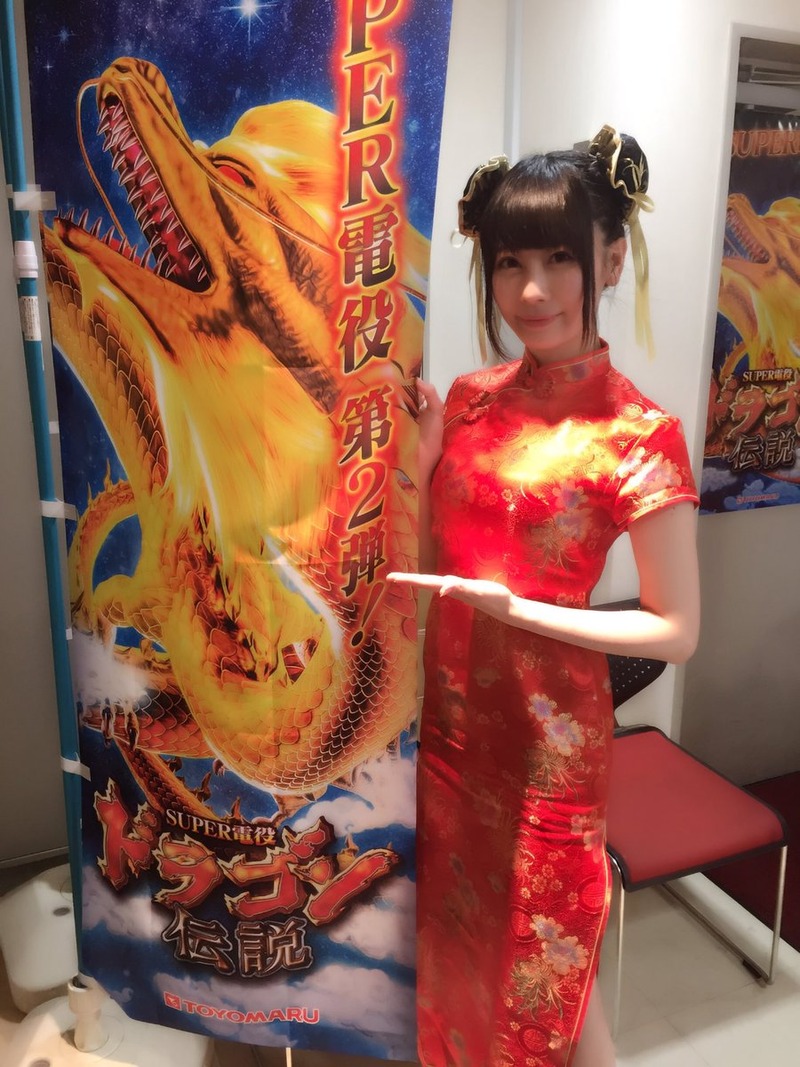 桜のどか(26)パチンカスの異名を持つ仮面女子のリーダーのエロ画像
