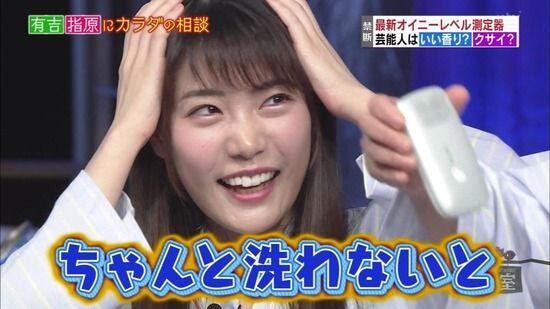 女性が本音で伝える!クンニの気持ちいい ...