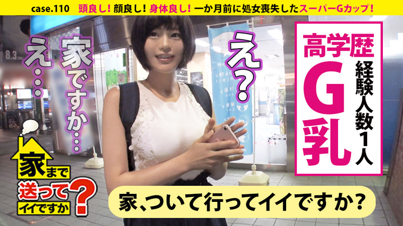 ●26 277DCV-110 (2)