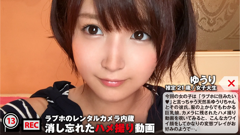 ●25 300NTK-071_1