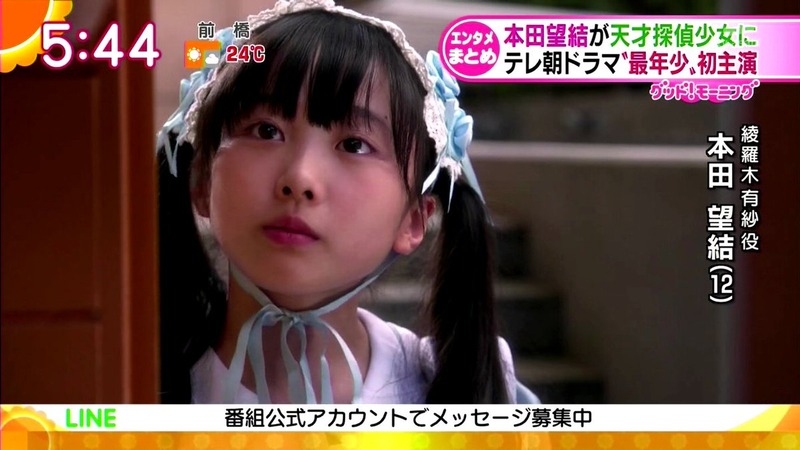 本物!!現役フィギュア選手が衝撃のAV ...