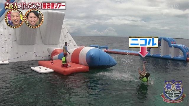 ge050