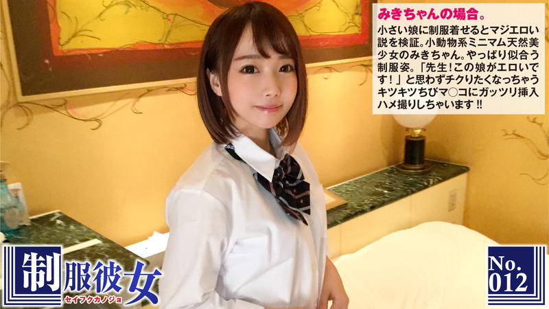 ●4 300NTK-072 (1)