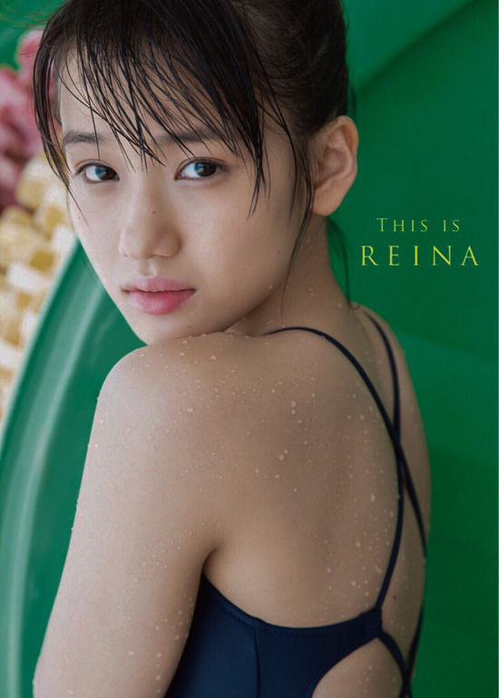 モー娘。横山玲奈(17)の写真集のスク水姿がかなりエロいww【エロ画像】