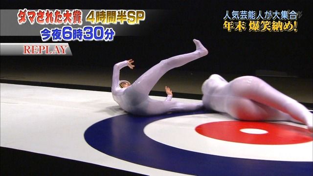 ge014