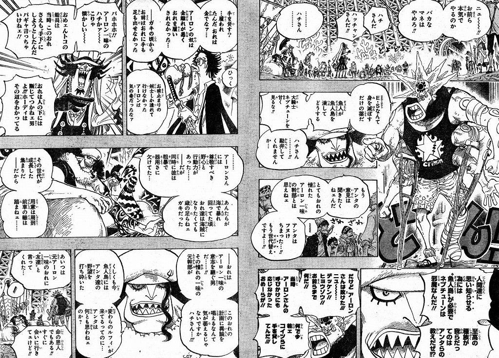 今日保存した最高の画像を転載するスレ 666 [無断転載禁止]©bbspink.com	YouTube動画>4本 ->画像>724枚 