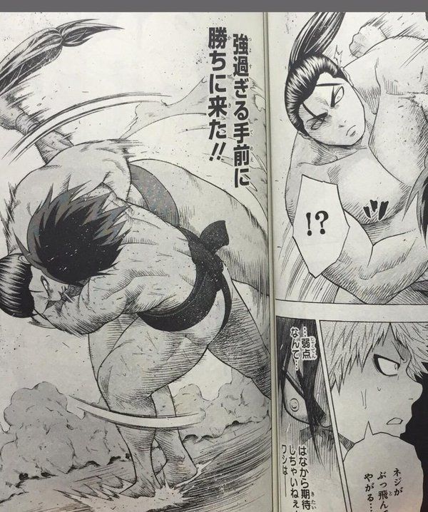「火ノ丸相撲」とかいう主人公が戦う強敵に弱点が一切ない漫画www
