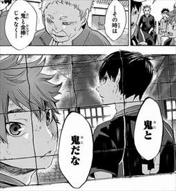 漫画の上手い漫画家ってこういうことだよな?