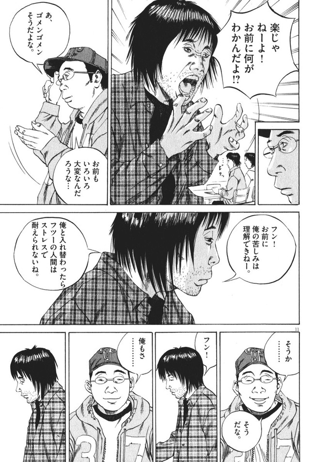 転売で儲ける方法2109 	YouTube動画>2本 ->画像>33枚 