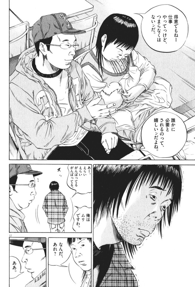 転売で儲ける方法2109 	YouTube動画>2本 ->画像>33枚 