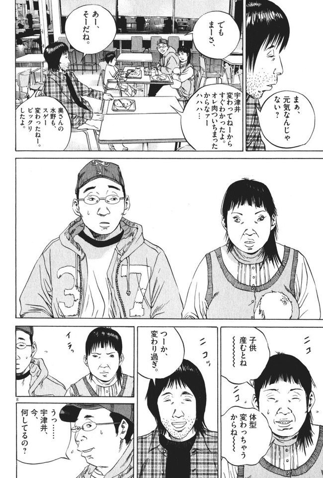 転売で儲ける方法2109 	YouTube動画>2本 ->画像>33枚 