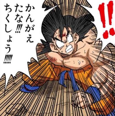 レクサス05