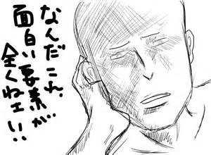 thF3T0Q6GD