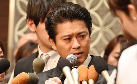山口達也 会見