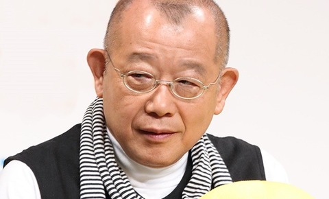tsurube