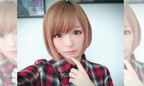 kyari-pamyupamyu
