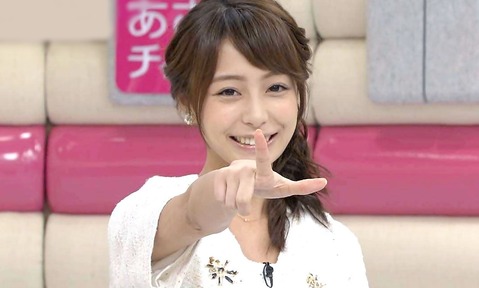 宇垣美里_top_0817