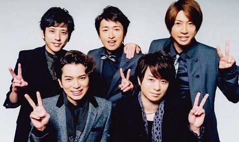 嵐_top_1021