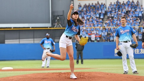 inamura_ami