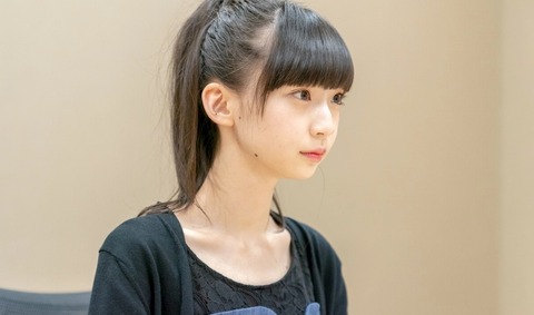 Ogino Yuka_0430