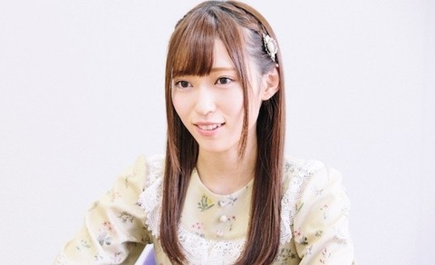 yamaguti maho_0510
