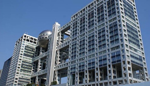 フジテレビ_top_1025