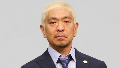matsumotohitosi_0120
